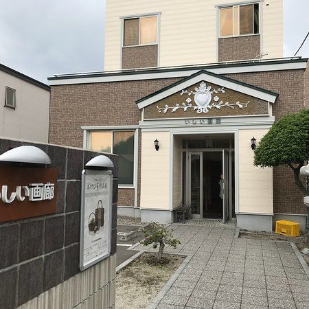 Ishii Gallery